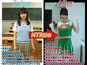 妹が俺のこと好き過ぎて、体操服の匂い嗅ぎながら教室でオナニーしてたのを先生に見られたらしいんだが… 美甘りか　サンプル画像02